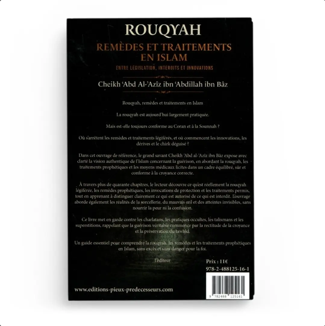 Rouqyah Remèdes et traitement en islam