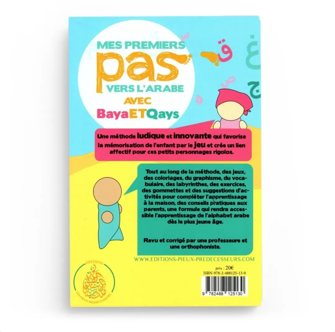 Mes Premiers Pas vers l'Arabe avec Baya et Qays