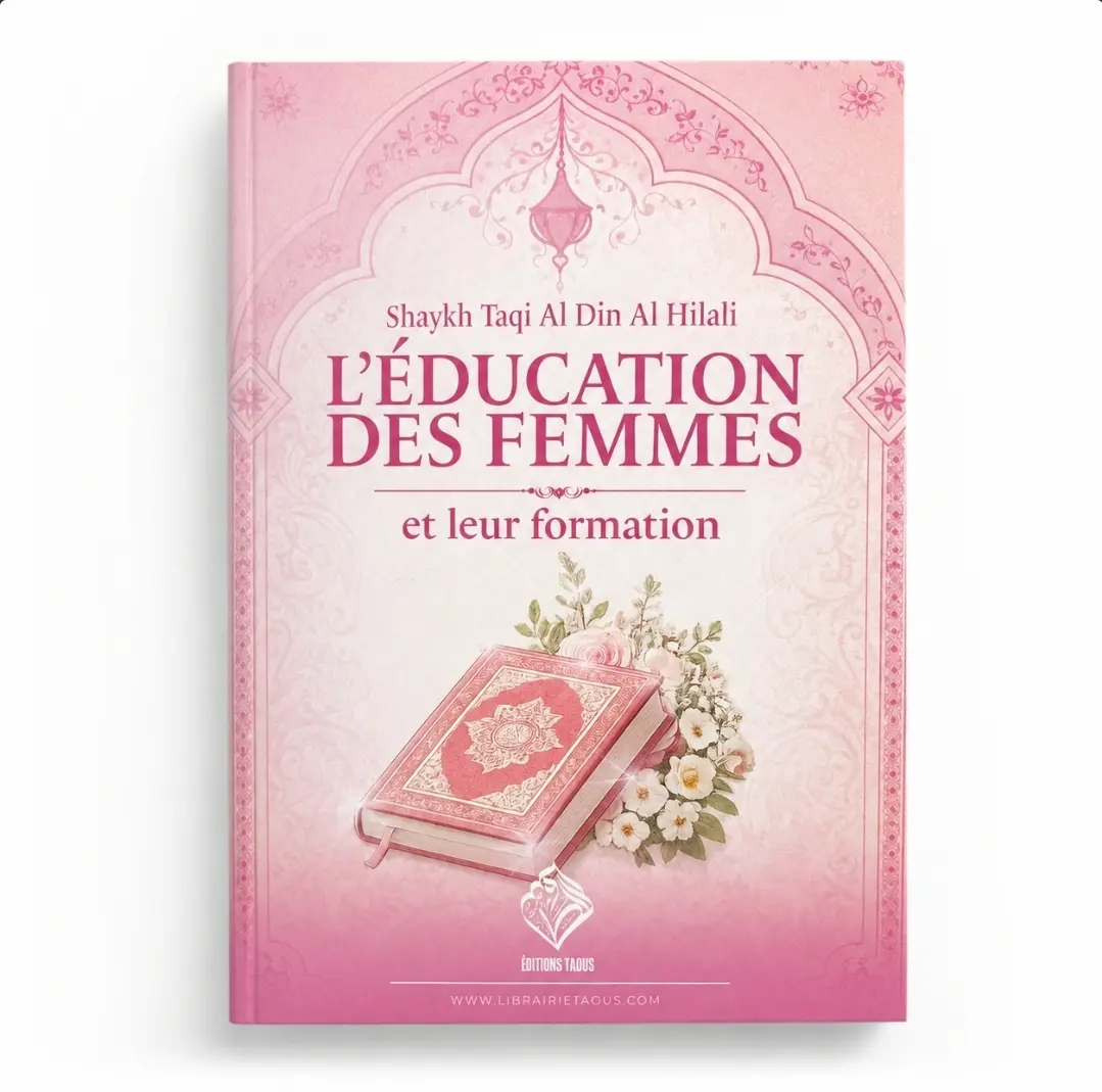 Boutique Sunnah L'Éducation des Femmes et leur formation